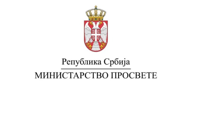 Isplata prve rate pokrića